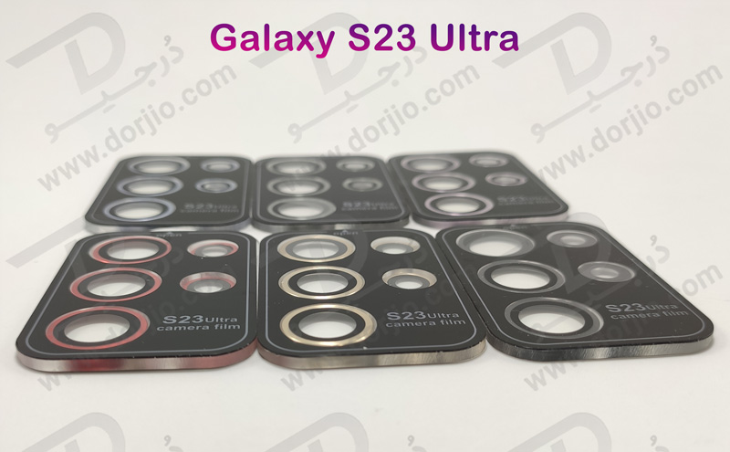 خرید محافظ لنز رینگی Samsung Galaxy S23 Ultra همراه با ابزار نصب