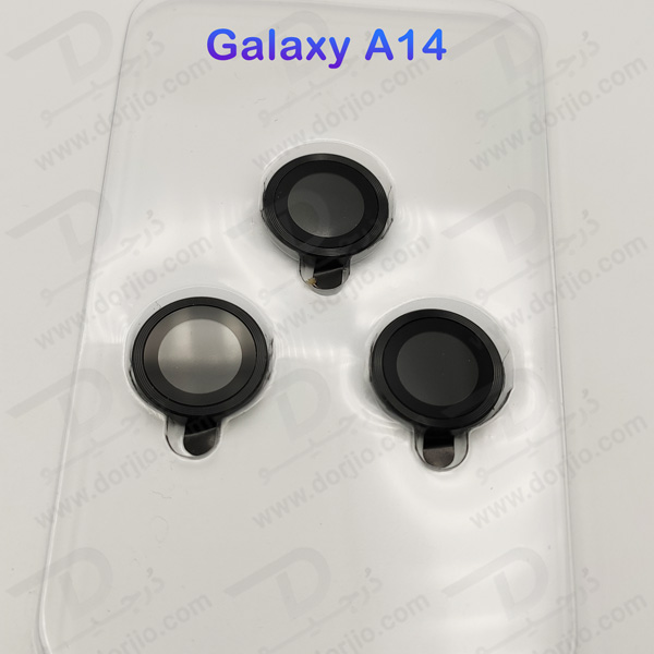 خرید محافظ لنز رینگی گوشی Samsung Galaxy A14 5G