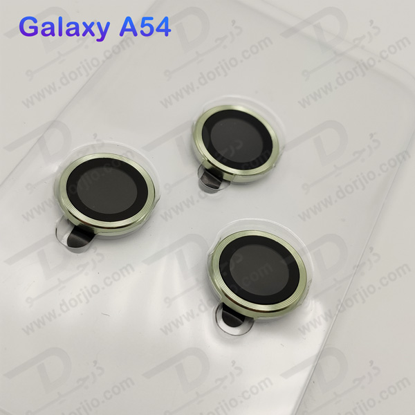 خرید محافظ لنز رینگی گوشی Samsung Galaxy A54