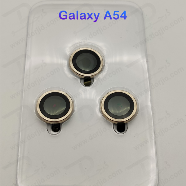 خرید محافظ لنز رینگی گوشی Samsung Galaxy A54