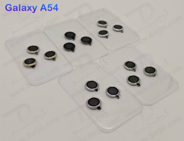 خرید محافظ لنز رینگی گوشی Samsung Galaxy A54