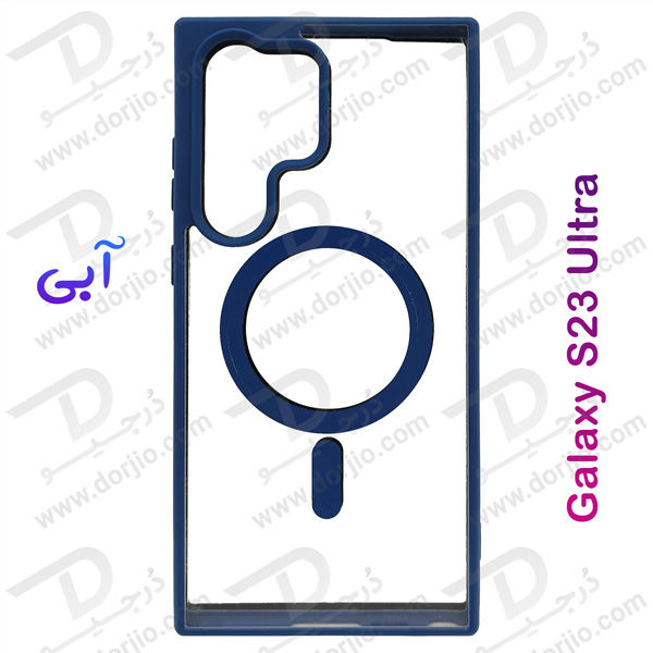 خرید مگ سیف کاور شفاف فریم رنگی Samsung Galaxy S23 Ultra مارک Berlia