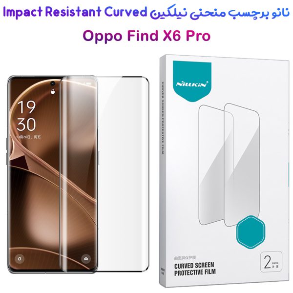 خرید نانو برچسب منحنی Oppo Find X6 Pro مارک نیلکین مدل Impact Resistant Curved Film - پک 2 عددی