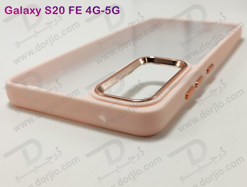 خرید کریستال کاور شفاف فریم ژله‌ ای رنگی Samsung Galaxy S20 FE