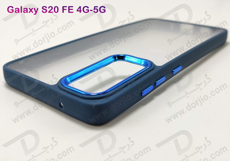 خرید کریستال کاور شفاف فریم ژله‌ ای رنگی Samsung Galaxy S20 FE