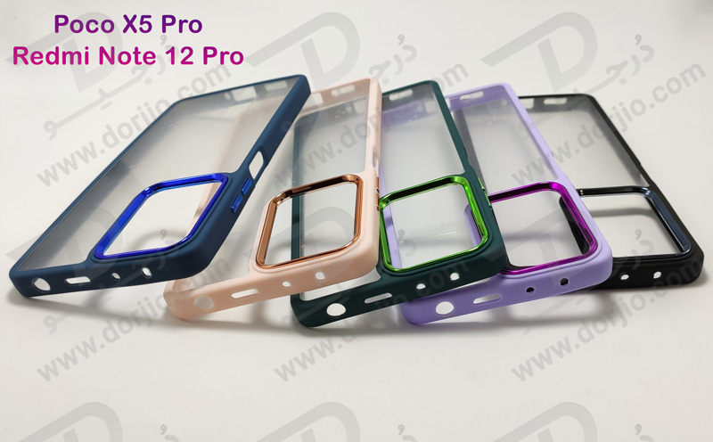 خرید کریستال کاور شفاف فریم ژله‌ ای رنگی Xiaomi Poco X5 Pro
