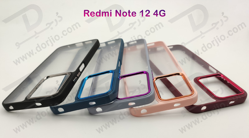 خرید کریستال کاور شفاف فریم ژله‌ ای رنگی Xiaomi Redmi Note 12 4G