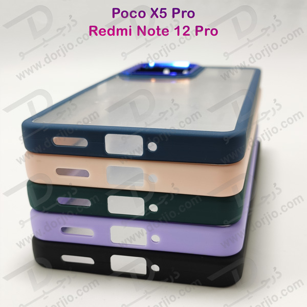 خرید کریستال کاور شفاف فریم ژله‌ ای رنگی Xiaomi Redmi Note 12 Pro