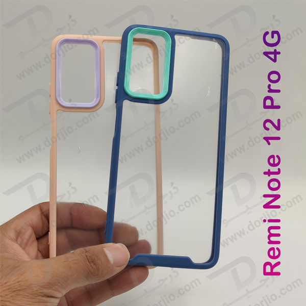 خرید کریستال کاور شفاف فریم ژله‌ ای رنگی Xiaomi Redmi Note 12 Pro 4G