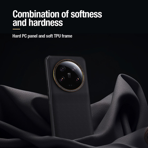 خرید گارد بافت دار ویژه نیلکین Xiaomi 13 Ultra مدل Textured Case-Collector's Edition