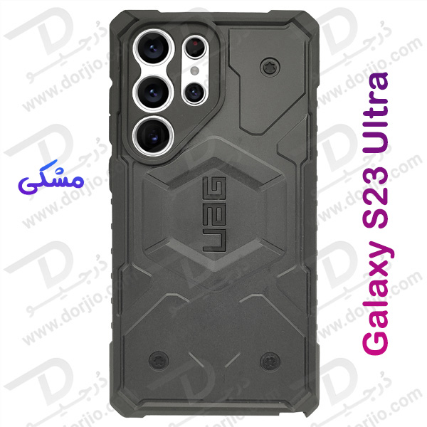 خرید گارد ضد ضربه Samsung Galaxy S23 Ultra مارک UAG مدل PATHFINDER SERIES