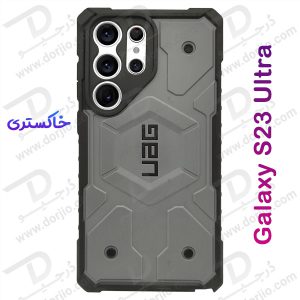 خرید گارد ضد ضربه Samsung Galaxy S23 Ultra مارک UAG مدل PATHFINDER SERIES