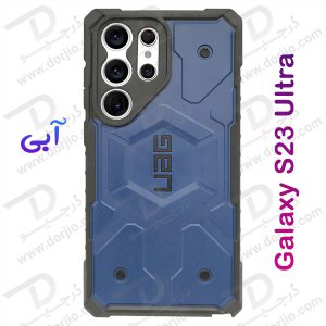 خرید گارد ضد ضربه Samsung Galaxy S23 Ultra مارک UAG مدل PATHFINDER SERIES