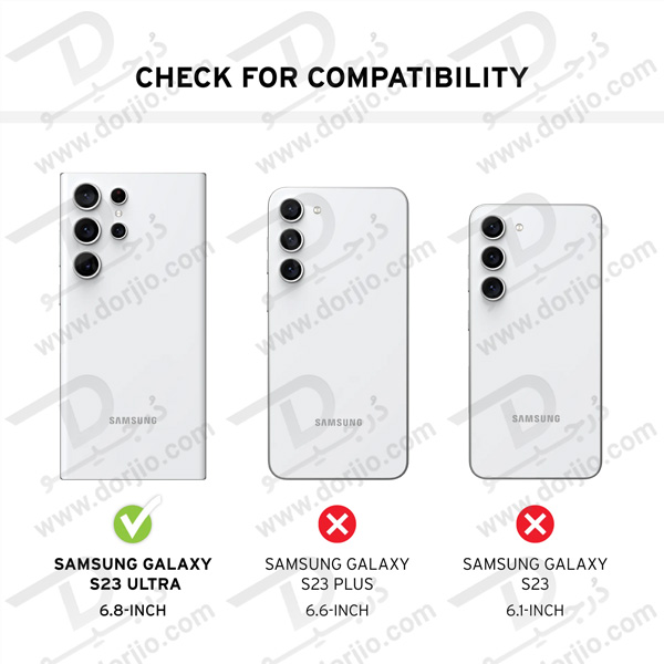 خرید گارد ضد ضربه Samsung Galaxy S23 Ultra مارک UAG مدل PATHFINDER SERIES