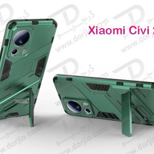 خرید گارد ضد ضربه استند دار Xiaomi Civi 2 مارک BIBERCAS