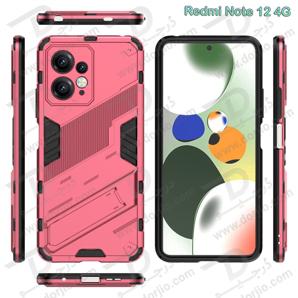 خرید گارد ضد ضربه استند دار Xiaomi Redmi Note 12 4G مارک BIBERCAS