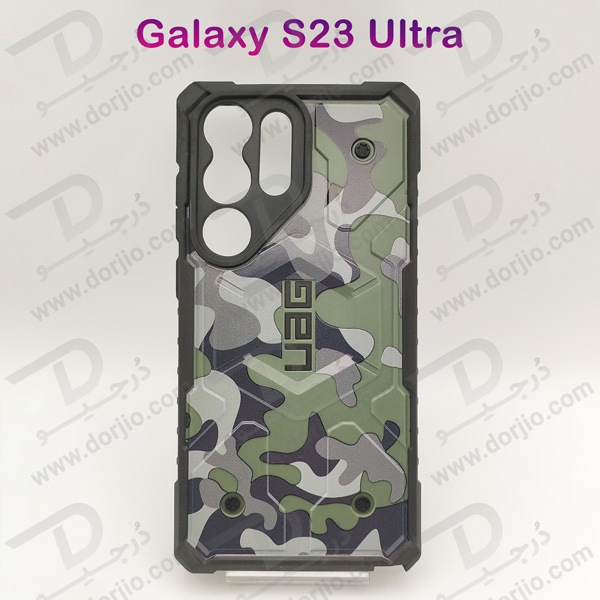 خرید گارد ضد ضربه طرح چریکی Samsung Galaxy S23 Ultra مارک UAG مدل PATHFINDER SE SERIES