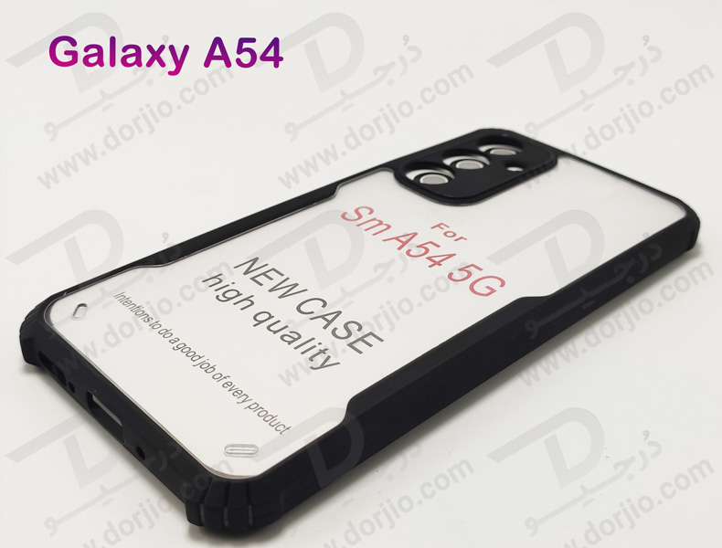 خرید گارد ضد ضربه هیبریدی Samsung Galaxy A54 مدل iPAKY
