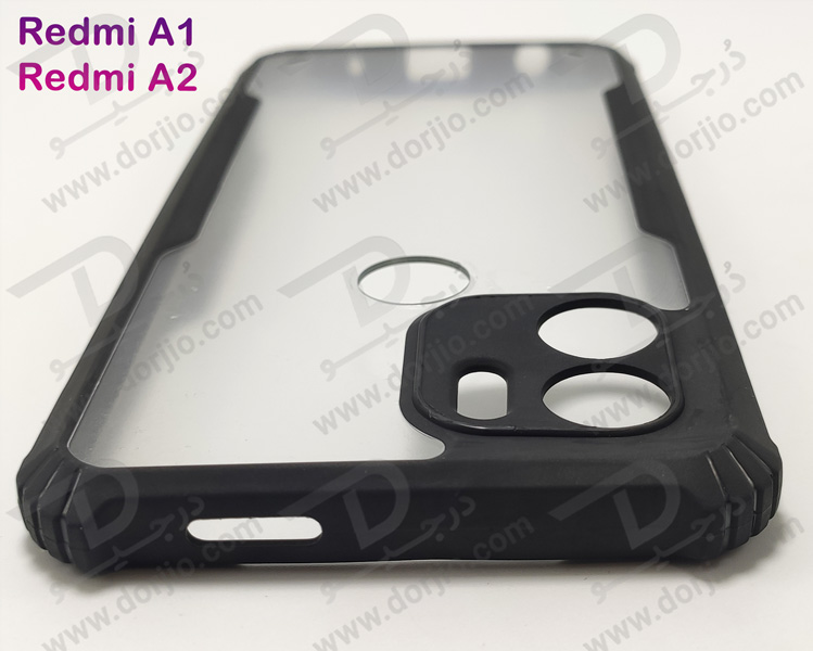 خرید گارد ضد ضربه هیبریدی Xiaomi Redmi A1 مدل iPAKY