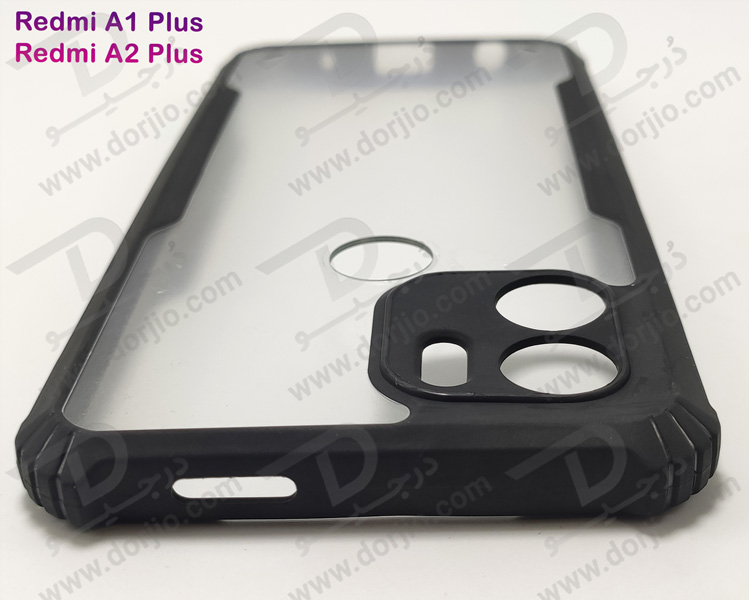 خرید گارد ضد ضربه هیبریدی Xiaomi Redmi A2 Plus مدل iPAKY