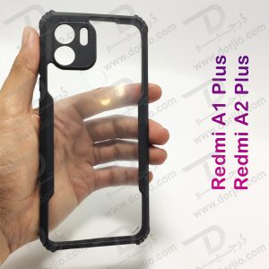 خرید گارد ضد ضربه هیبریدی Xiaomi Redmi A2 Plus مدل iPAKY