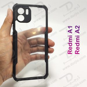 خرید گارد ضد ضربه هیبریدی Xiaomi Redmi A2 مدل iPAKY