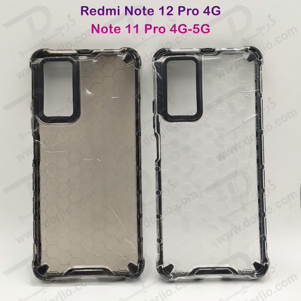 خرید گارد ضد ضربه هیبریدی Xiaomi Redmi Note 11 Pro مدل Honeycomb
