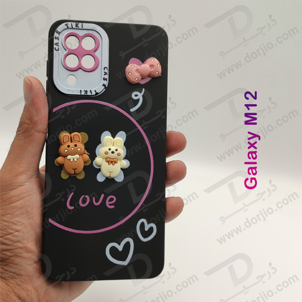 خرید گارد عروسکی طرح برجسته Samsung Galaxy M12