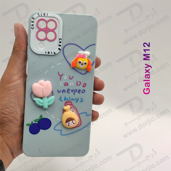خرید گارد عروسکی طرح برجسته Samsung Galaxy M12