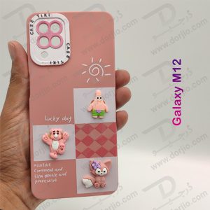 خرید گارد عروسکی طرح برجسته Samsung Galaxy M12