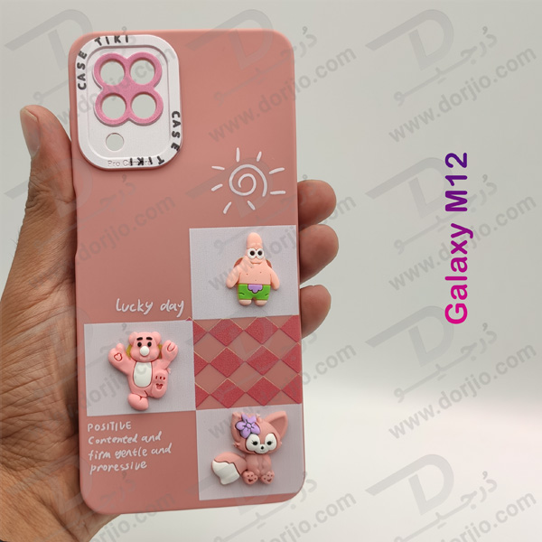 خرید گارد عروسکی طرح برجسته Samsung Galaxy M12
