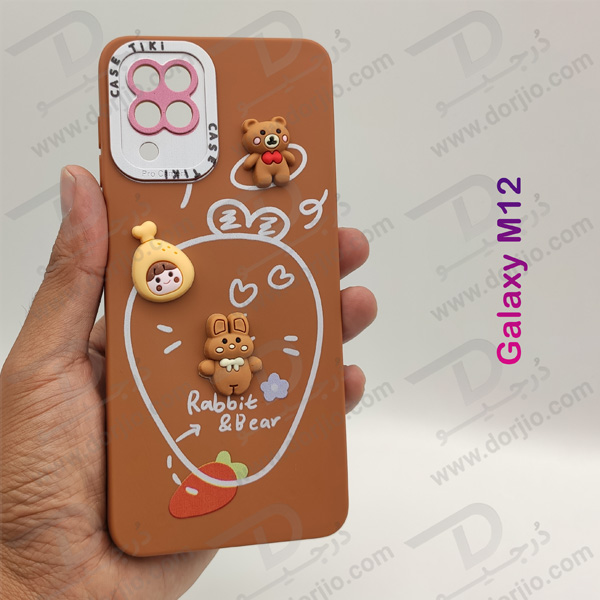 خرید گارد عروسکی طرح برجسته Samsung Galaxy M12
