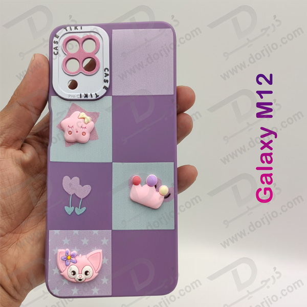 خرید گارد عروسکی طرح برجسته Samsung Galaxy M12