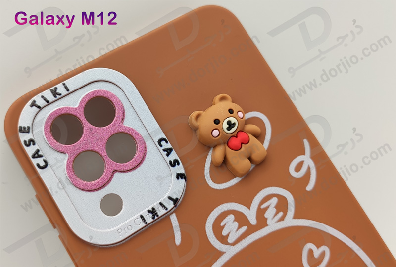 خرید گارد عروسکی طرح برجسته Samsung Galaxy M12