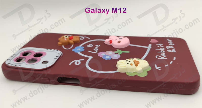خرید گارد عروسکی طرح برجسته Samsung Galaxy M12