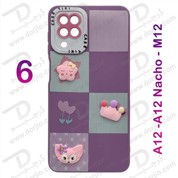 خرید گارد عروسکی طرح برجسته Samsung Galaxy M12