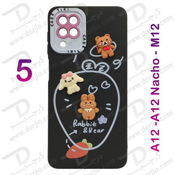 خرید گارد عروسکی طرح برجسته Samsung Galaxy M12