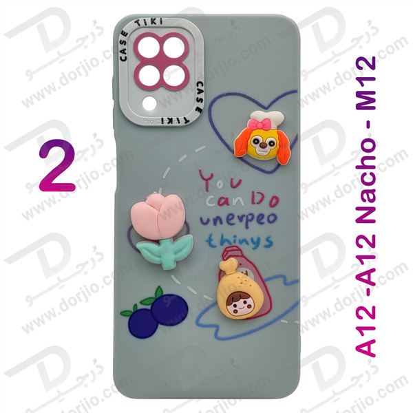 خرید گارد عروسکی طرح برجسته Samsung Galaxy M12