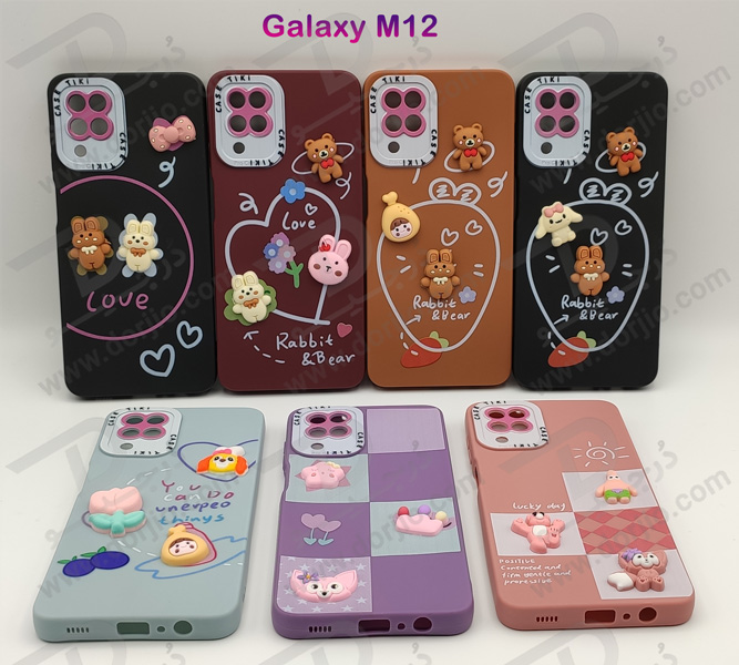 خرید گارد عروسکی طرح برجسته Samsung Galaxy M12