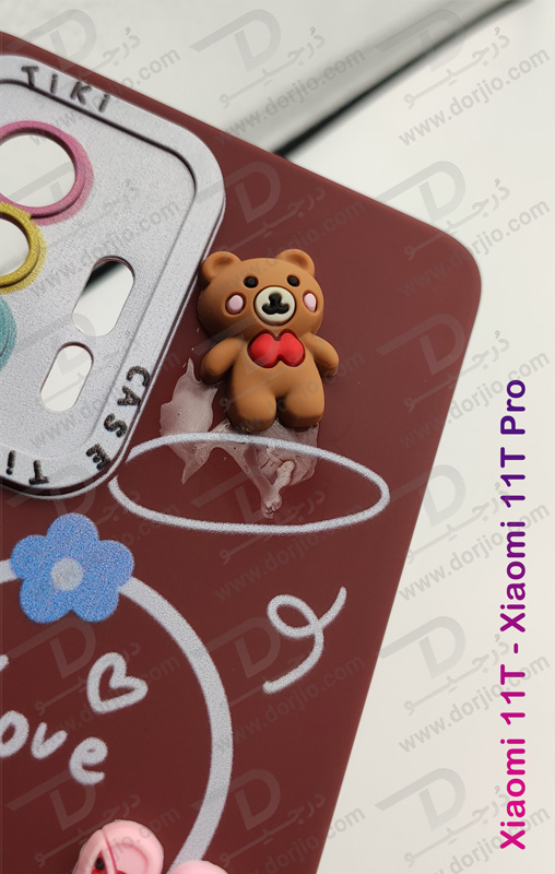 خرید گارد عروسکی طرح برجسته Xiaomi 11T Pro