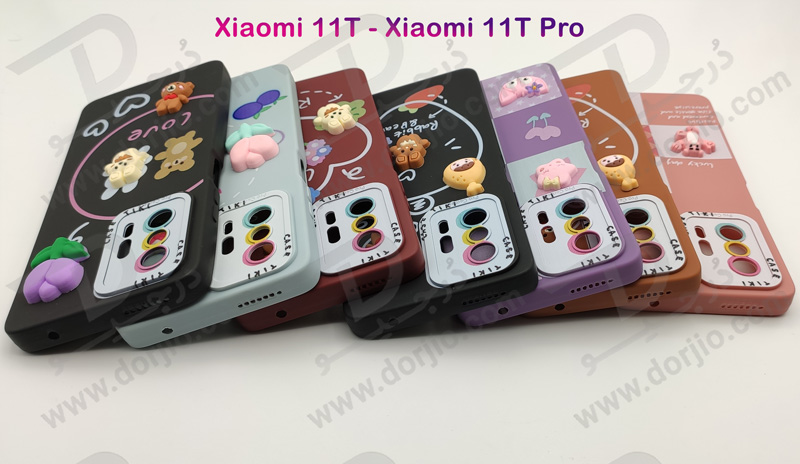 خرید گارد عروسکی طرح برجسته Xiaomi 11T Pro