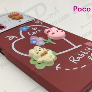 خرید گارد عروسکی طرح برجسته Xiaomi Poco X4 Pro