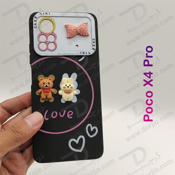 خرید گارد عروسکی طرح برجسته Xiaomi Poco X4 Pro