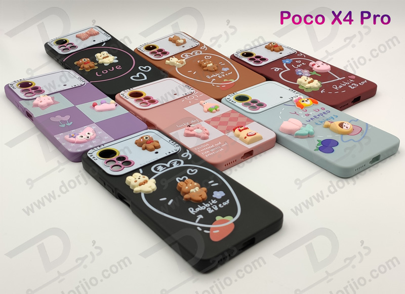خرید گارد عروسکی طرح برجسته Xiaomi Poco X4 Pro