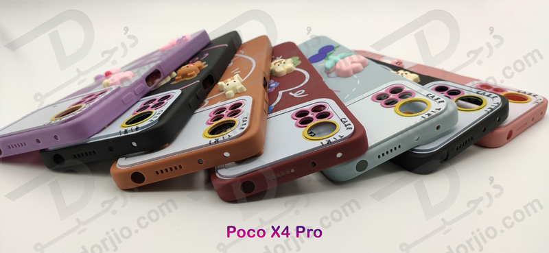 خرید گارد عروسکی طرح برجسته Xiaomi Poco X4 Pro