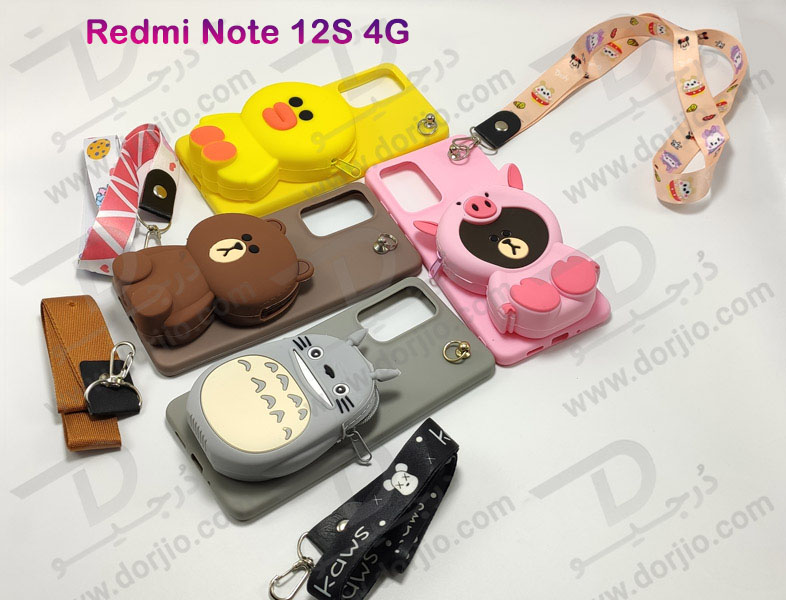 خرید گارد عروسکی کوله پشتی مخصوص Xiaomi Redmi Note 12S