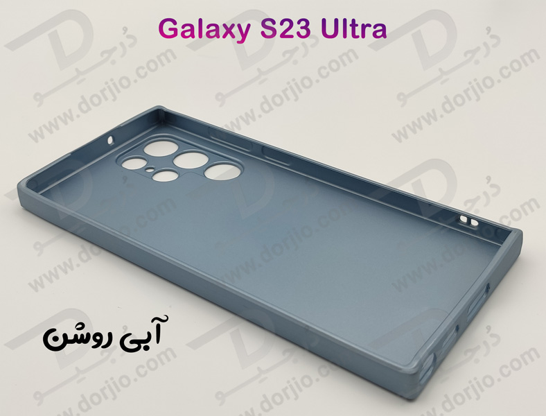 خرید گارد پشت مات مدل PVD مخصوص گوشی سامسونگ گلکسی S23 Ultra