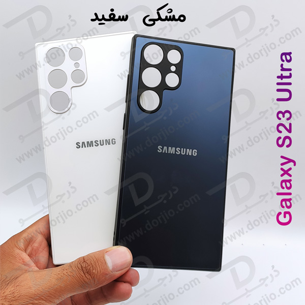 خرید گارد پشت مات مدل PVD مخصوص گوشی سامسونگ گلکسی S23 Ultra
