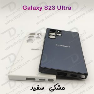 خرید گارد پشت مات مدل PVD مخصوص گوشی سامسونگ گلکسی S23 Ultra