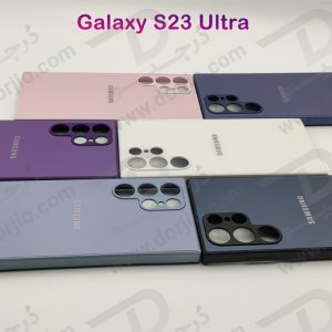 خرید گارد پشت مات مدل PVD مخصوص گوشی سامسونگ گلکسی S23 Ultra